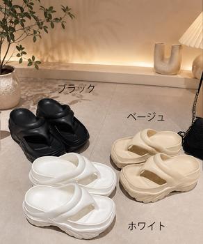 厚底トングサンダルレディース軽量美脚夏靴 送料無料 即日発送-1