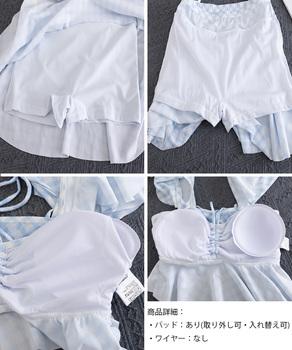 フリルセパレート水着2点セットチェック柄 送料無料 即日発送-9