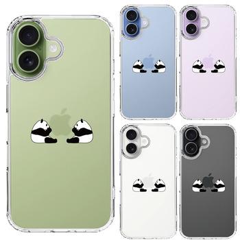 iPhone17 ケース クリア 双子 パンダ りんご モグモグ スマホケース 側面ソフト 背面ハード ハイブリッド  送料無料-1