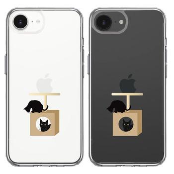 iPhone17e iPhone16e ケース クリア 猫 キャットタワー スマホケース 側面ソフト 背面ハード ハイブリッド 送料無料-1