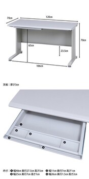 平机 幅120cm KH120 送料無料-5
