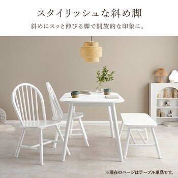 ダイニングテーブルBT 8626 R 送料無料-7