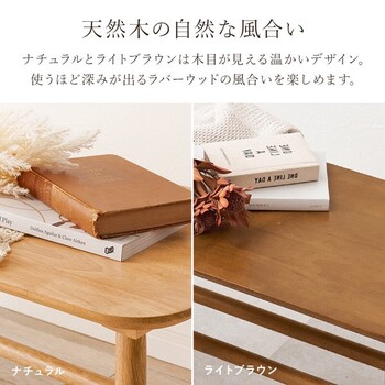 ダイニングベンチBB 8625R 送料無料-3