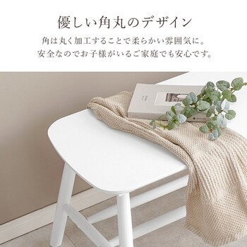 ダイニングベンチBB 8625R 送料無料-8