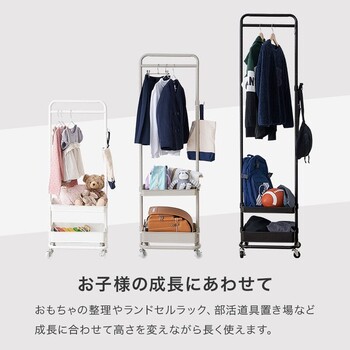 ハンガーラックKHR 3778BK 送料無料-9