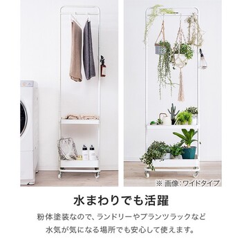 ハンガーラックKHR 3778BK 送料無料-12