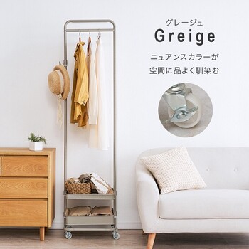 ハンガーラックKHR 3778BK 送料無料-15