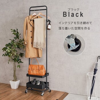 ハンガーラックKHR 3778BK 送料無料-16