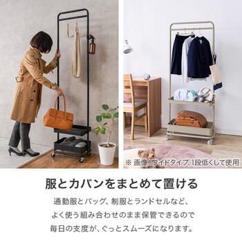 ハンガーラックKHR 3778BK 送料無料-3