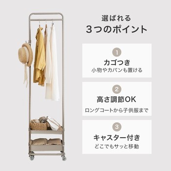 ハンガーラックKHR 3778BK 送料無料-4