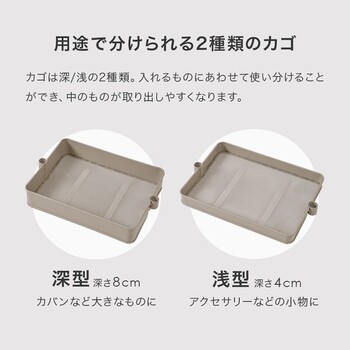 ハンガーラックKHR 3778BK 送料無料-6