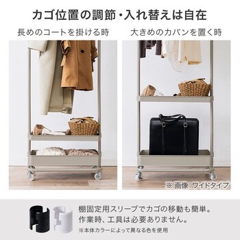 ハンガーラックKHR 3778BK 送料無料-7