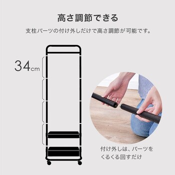 ハンガーラックKHR 3778BK 送料無料-8