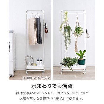 ハンガーラックKHR 3777BK 送料無料-10
