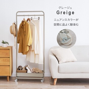 ハンガーラックKHR 3777BK 送料無料-13