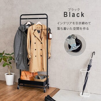 ハンガーラックKHR 3777BK 送料無料-14