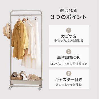 ハンガーラックKHR 3777BK 送料無料-4