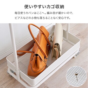 ハンガーラックKHR 3777BK 送料無料-5