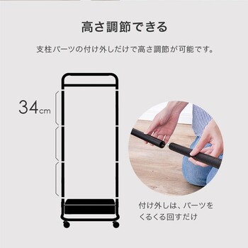 ハンガーラックKHR 3777BK 送料無料-7