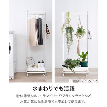 ハンガーラックKHR 3776BK 送料無料-10
