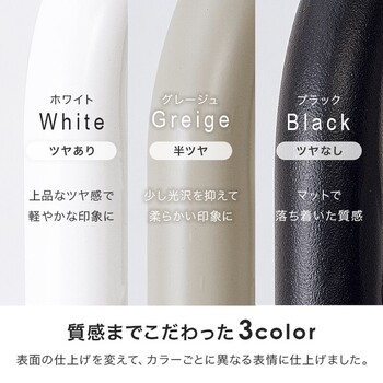 ハンガーラックKHR 3776BK 送料無料-11