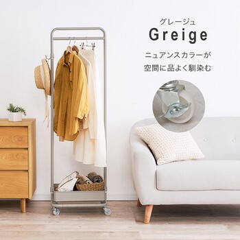 ハンガーラックKHR 3776BK 送料無料-13