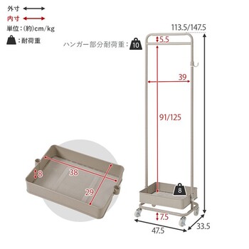 ハンガーラックKHR 3776BK 送料無料-15
