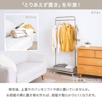 ハンガーラックKHR 3776BK 送料無料-2