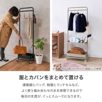 ハンガーラックKHR 3776BK 送料無料-3