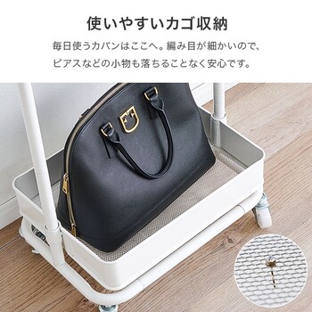 ハンガーラックKHR 3776BK 送料無料-5