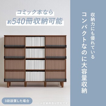 ブックシェルフVKB 7284NA 送料無料-10