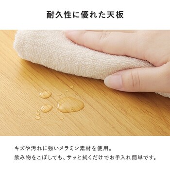 昇降サイドテーブルKT 3078BR 送料無料-10