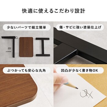 昇降サイドテーブルKT 3078BR 送料無料-15