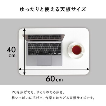 昇降サイドテーブルKT 3078BR 送料無料-6