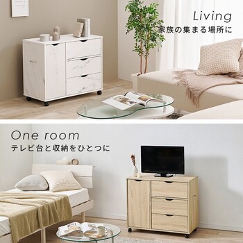 キャスター付きチェストRCC 1552BR 送料無料-11