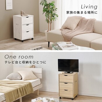 キャスター付きチェストRCC 1551BR 送料無料-10