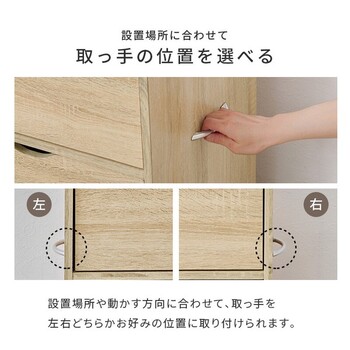 キャスター付きチェストRCC 1551BR 送料無料-7