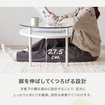 ガラステーブルBT 8675 送料無料-9