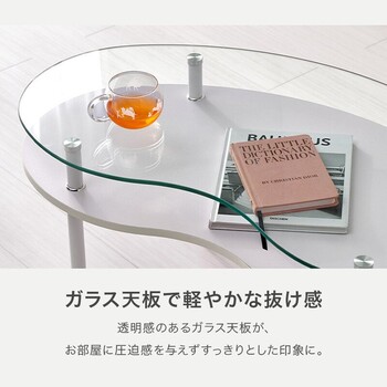 ガラステーブルBT 8675 送料無料-4
