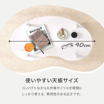ガラステーブルBT 8675 送料無料-6