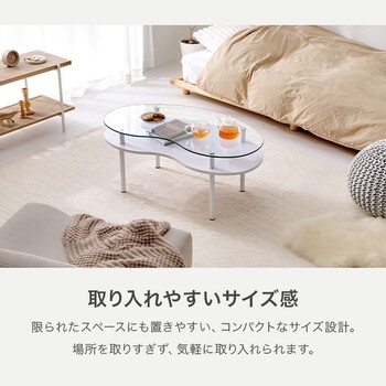 ガラステーブルBT 8675 送料無料-7