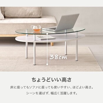 ガラステーブルBT 8675 送料無料-8