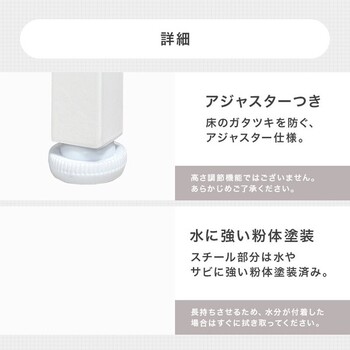 突っ張りキッチンラックKTR 3226BB 送料無料-16