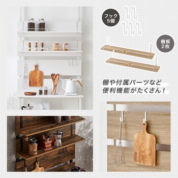 突っ張りキッチンラックKTR 3226BB 送料無料-3