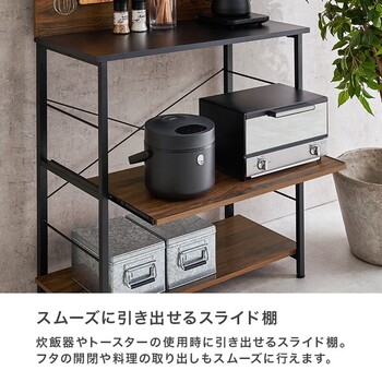 突っ張りキッチンラックKTR 3226BB 送料無料-8