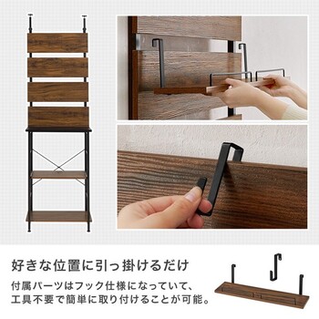 突っ張りキッチンラックKTR 3225BB 送料無料-13