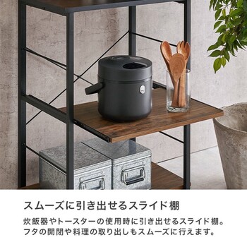 突っ張りキッチンラックKTR 3225BB 送料無料-8