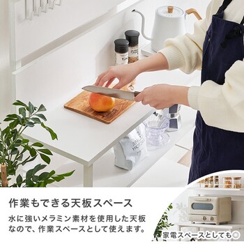 突っ張り薄型ラックKTR 3224BB 送料無料-10