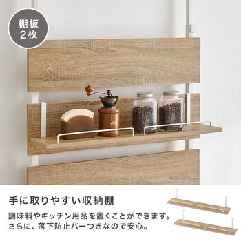 突っ張り薄型ラックKTR 3224BB 送料無料-12