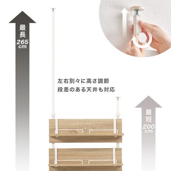 突っ張り薄型ラックKTR 3223BB 送料無料-15